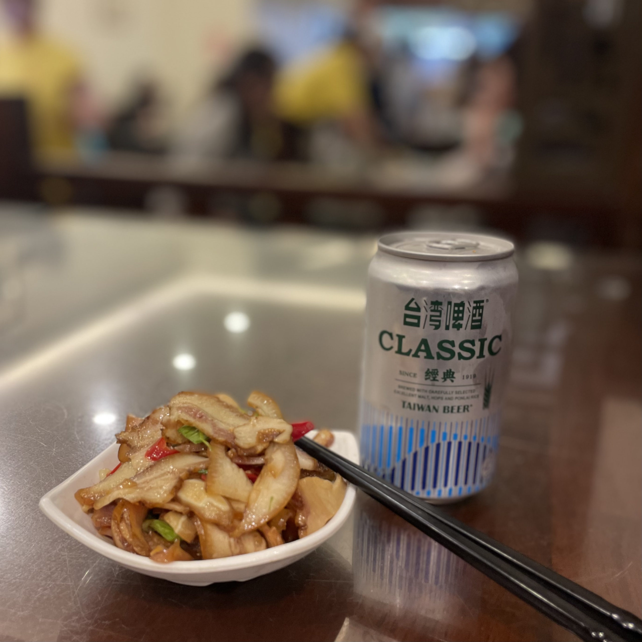 杭州小篭湯包のお通し　台湾ビール