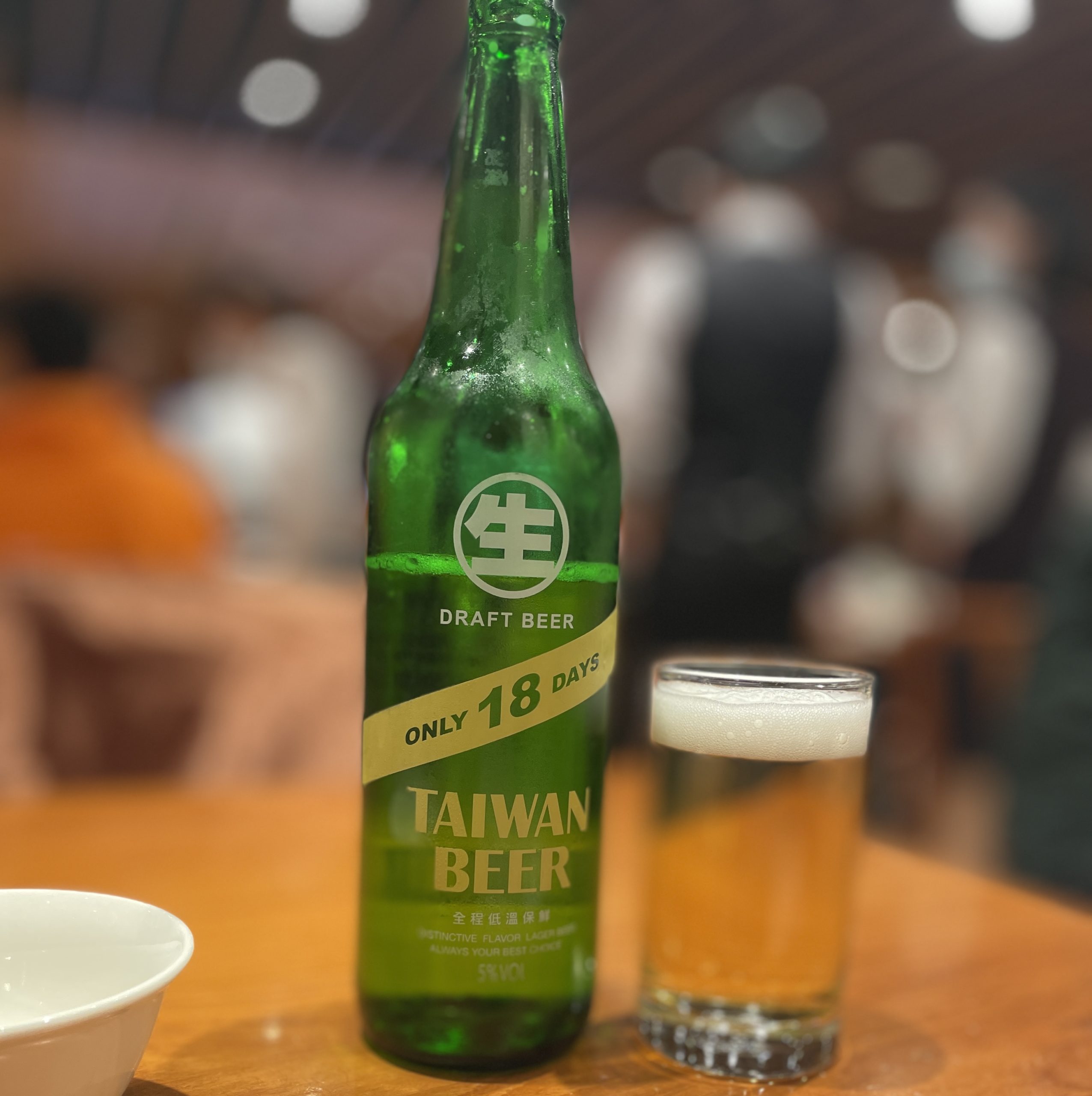 "Taiwan Beer ONLY 18 DAYS 台湾限定生ビール"


